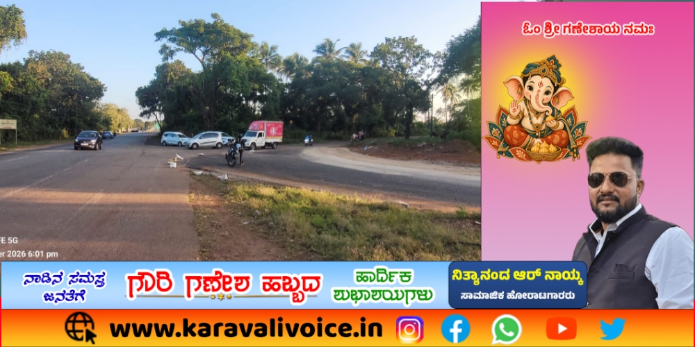 ಹಟ್ಟಿಕೇರಿ ಹೆದ್ದಾರಿ ಅವಾಂತರ: ನಿತ್ಯಾನಂದ ನಾಯ್ಕ ಎಚ್ಚರಿಕೆ!