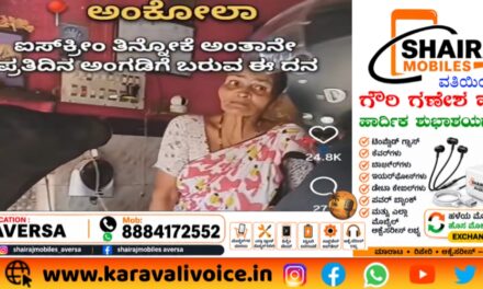 ಅಜ್ಜಿಯ ‘ಪಪ್ಪಿ’ಗಾಗಿ ಪ್ರತಿದಿನ ಬರುವ ಹಸು!