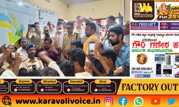 ಭಟ್ಕಳದಲ್ಲಿ ಕಲ್ಲು ತೂರಾಟ ಆರೋಪ: ದೂರು-ಪ್ರತಿದೂರು!