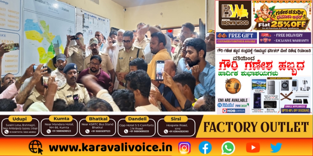 ಭಟ್ಕಳದಲ್ಲಿ ಕಲ್ಲು ತೂರಾಟ ಆರೋಪ: ದೂರು-ಪ್ರತಿದೂರು!