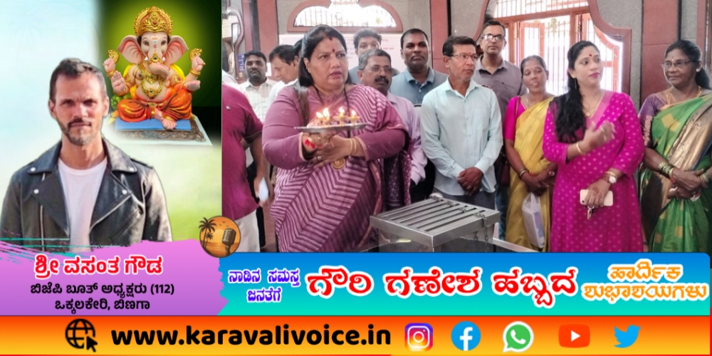 ಮೋದಿ ಜನ್ಮದಿನಕ್ಕೆ ರೂಪಾಲಿ ನಾಯ್ಕರಿಂದ ವಿಶೇಷ ಪೂಜೆ