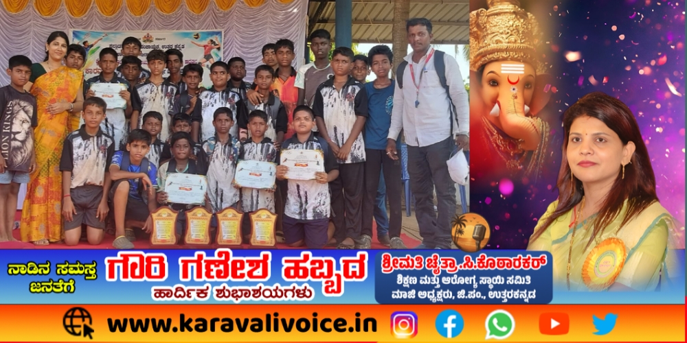 ಬಾಡ ವಲಯ ಕ್ರೀಡಾಕೂಟದಲ್ಲಿ ಶಿವಾಜಿ ಬಾಲಮಂದಿರದ ಪಾರಮ್ಯ