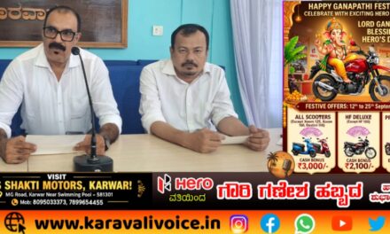 ₹1,499ಕ್ಕೆ ಹೃದಯ ತಪಾಸಣಾ ಪ್ಯಾಕೇಜ್: ಸೆ.30ರವರೆಗೆ ಅವಕಾಶ