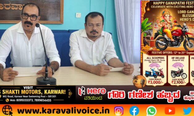 ₹1,499ಕ್ಕೆ ಹೃದಯ ತಪಾಸಣಾ ಪ್ಯಾಕೇಜ್: ಸೆ.30ರವರೆಗೆ ಅವಕಾಶ