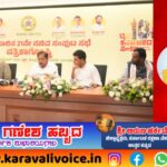 ಉತ್ತರ ಕನ್ನಡಕ್ಕೆ ₹10 ಸಾವಿರ ಕೋಟಿ ಅಭಿವೃದ್ಧಿ ಯೋಜನೆಗಳ ಅಸ್ತು!