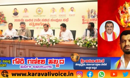 ಉತ್ತರ ಕನ್ನಡಕ್ಕೆ ₹10 ಸಾವಿರ ಕೋಟಿ ಅಭಿವೃದ್ಧಿ ಯೋಜನೆಗಳ ಅಸ್ತು!