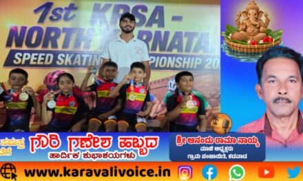 ಬೆಳಗಾವಿಯಲ್ಲಿ ಕಾರವಾರದ ಸ್ಕೇಟರ್‌ಗಳ ಕಮಾಲ್!