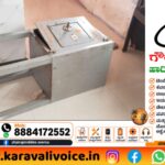 ಬೀಗ ಮುರಿದು ದೇಗುಲ ಪ್ರವೇಶ; ನಾಗಮೂರ್ತಿಗಳೇ ನಾಪತ್ತೆ!