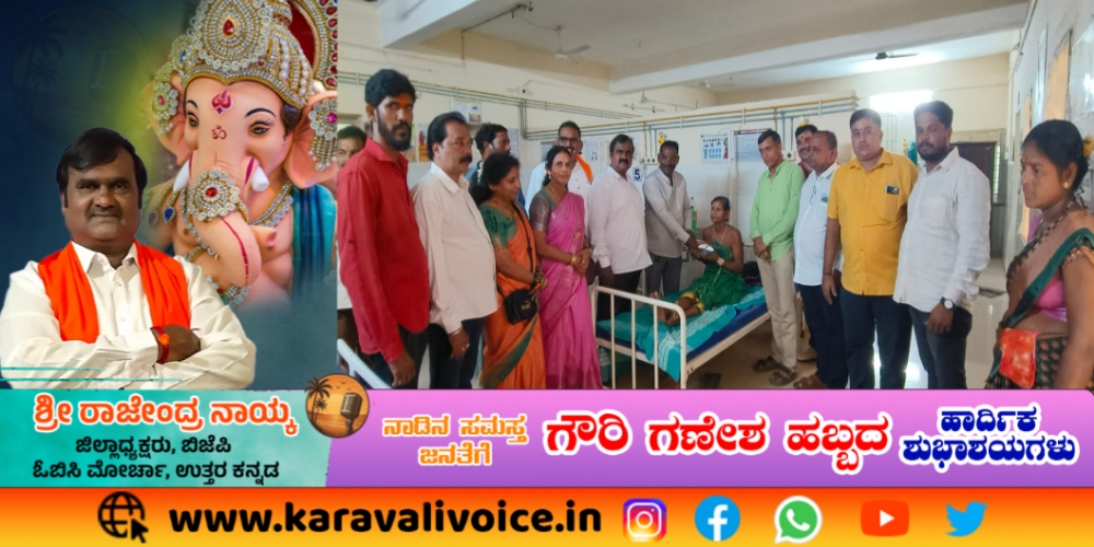 ಮೋದಿ ಜನ್ಮದಿನ: ಓಬಿಸಿ ಮೋರ್ಚಾದಿಂದ ಸೇವಾ ಕಾರ್ಯಕ್ರಮ