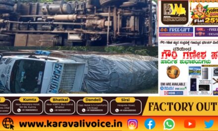 ಎರಡು ಲಾರಿ ಅಪಘಾತ; ರಾಷ್ಟ್ರೀಯ ಹೆದ್ದಾರಿಯಲ್ಲಿ ಟ್ರಾಫಿಕ್ ಜಾಮ್