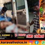 ಚಾಕು ಇರಿದು ಪರಾರಿ; ಯುವಕ ಗಂಭೀರ