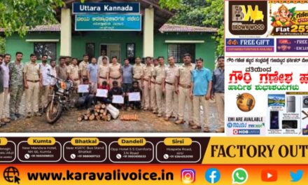 ಸ್ಮಶಾನದ ಪಕ್ಕದಲ್ಲೇ ಶ್ರೀಗಂಧದ ‘ಸುಗಂಧ’! ನಾಲ್ವರು ಅಂದರ್