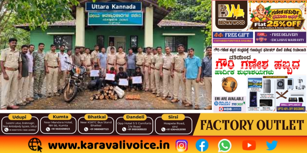 ಸ್ಮಶಾನದ ಪಕ್ಕದಲ್ಲೇ ಶ್ರೀಗಂಧದ ‘ಸುಗಂಧ’! ನಾಲ್ವರು ಅಂದರ್