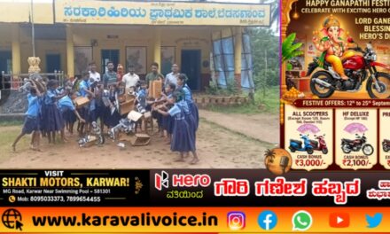 “ಇಂತಹ ಶೂ ನಮಗೆ ಬೇಡ” ಎಂದ ಮಕ್ಕಳು!
