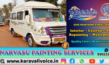 ಸರ್ವಿಸ್ ರಸ್ತೆಯಲ್ಲಿ ನಿಲ್ಲಿಸಿದ್ದ ಬಸ್‌ನ್ನೇ ಎಗರಿಸಿದ ಕಳ್ಳರು!