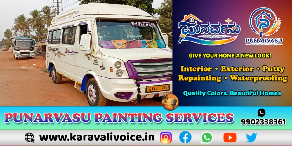 ಸರ್ವಿಸ್ ರಸ್ತೆಯಲ್ಲಿ ನಿಲ್ಲಿಸಿದ್ದ ಬಸ್‌ನ್ನೇ ಎಗರಿಸಿದ ಕಳ್ಳರು!