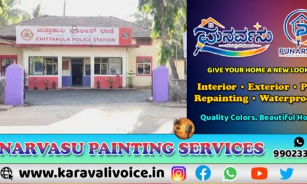 ಬುದ್ಧಿವಾದ ಹೇಳಲು ಹೋದವರಿಗೆ ಕತ್ತಿಯಿಂದ ಹಲ್ಲೆ; ಆರೋಪಿ ಬಂಧನ