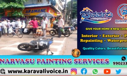 ಸಂಚಾರಿ ಪೊಲೀಸ್ ಠಾಣೆ ಎದುರೇ ಕಾರು–ಬೈಕ್ ಡಿಕ್ಕಿ: ಇಬ್ಬರಿಗೆ ಗಾಯ