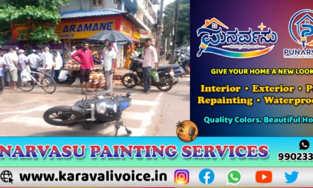 ಸಂಚಾರಿ ಪೊಲೀಸ್ ಠಾಣೆ ಎದುರೇ ಕಾರು–ಬೈಕ್ ಡಿಕ್ಕಿ: ಇಬ್ಬರಿಗೆ ಗಾಯ