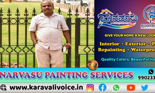 ಮತ್ತೆ ಜೈ ರಂಗನಾಥ: 4ನೇ ಬಾರಿ ಅಧ್ಯಕ್ಷ!