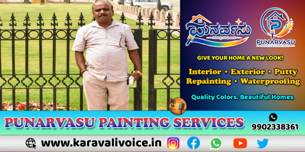ಮತ್ತೆ ಜೈ ರಂಗನಾಥ: 4ನೇ ಬಾರಿ ಅಧ್ಯಕ್ಷ!