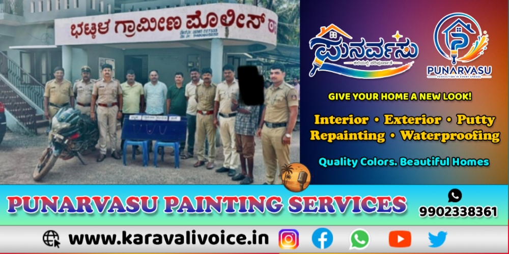 ದೇವಸ್ಥಾನ ಕಳ್ಳತನ: 24 ಗಂಟೆಯಲ್ಲೇ ಕಳ್ಳನ ಹೆಡೆಮುರಿ!