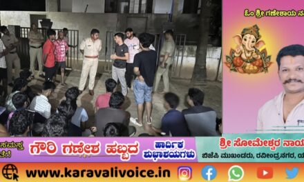 ಊಟಕ್ಕಾಗಿ ಹಾಸ್ಟೆಲ್‌ ಮುಂದೆ ‘ಹಂಗರ್‌ ಸ್ಟ್ರೈಕ್’!