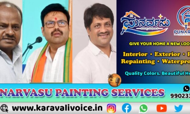 ಸಂಕನೂರು ಗೆಲುವಿಗೆ ಜೆಡಿಎಸ್‌ ಮಾಸ್ಟರ್‌ ಪ್ಲಾನ್!
