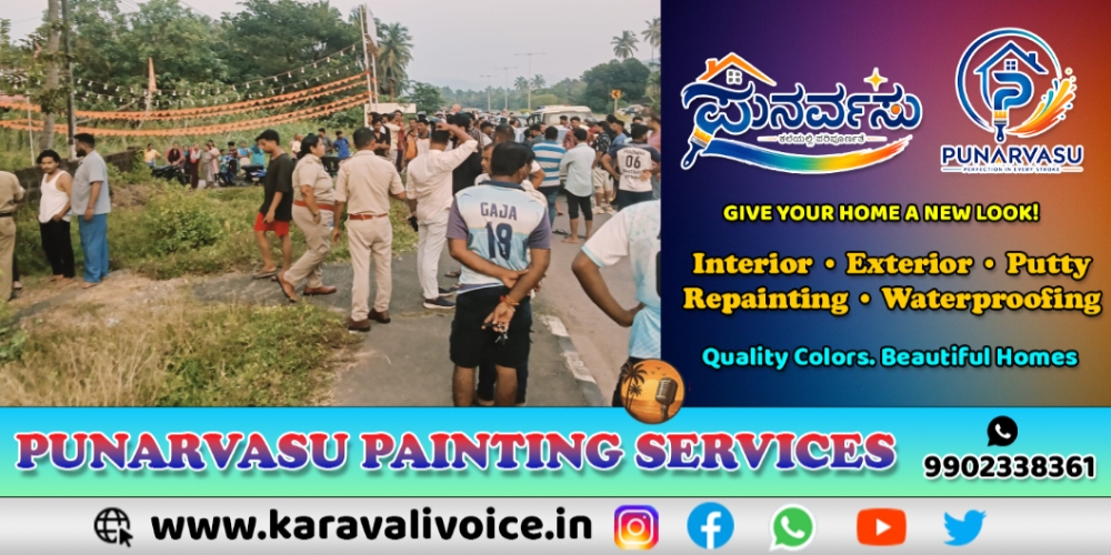 ಗಾಂಧೀ ಜಯಂತಿ ರಜೆ… ನಾಗರಮಡಿ ಫಾಲ್ಸ್‌ನಲ್ಲಿ ಫೈಟ್!