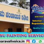 ಮಾಜಾಳಿ ಪಿಡಿಓ ವಿರುದ್ಧ ಗಂಭೀರ ಆರೋಪ!