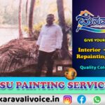 ಜಪ್ತಿಯಾದ ಮರಳು ಈಗ ಆರೋಗ್ಯ ಕೇಂದ್ರದ ಕಾಮಗಾರಿಗೆ!