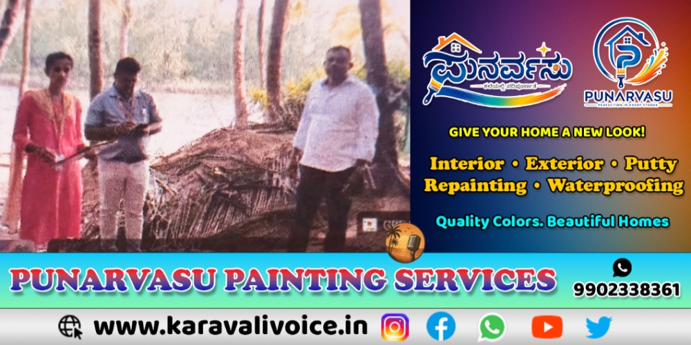 ಜಪ್ತಿಯಾದ ಮರಳು ಈಗ ಆರೋಗ್ಯ ಕೇಂದ್ರದ ಕಾಮಗಾರಿಗೆ!