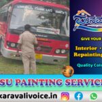 ಭಟ್ಕಳಕ್ಕೆ ಬರುತ್ತಿದ್ದ ಬಸ್‌ಗೆ ಮಾರ್ಗಮಧ್ಯೆ ಅಪಘಾತ!