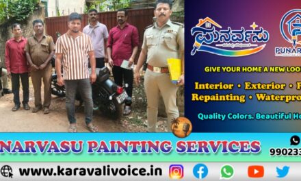 ಬುಲೆಟ್‌ನಲ್ಲಿ ಡ್ರಗ್ಸ್ ಸಾಗಾಟ; ಆರೋಪಿ ಬಂಧನ