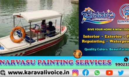 ತದಡಿ ಬೋಟಿಂಗ್ ಕಾನೂನುಬದ್ಧ: ಮಾಲೀಕರ ಸ್ಪಷ್ಟನೆ