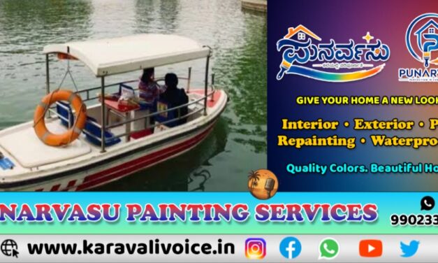 ತದಡಿ ಬೋಟಿಂಗ್ ಕಾನೂನುಬದ್ಧ: ಮಾಲೀಕರ ಸ್ಪಷ್ಟನೆ