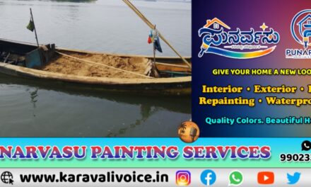 ಕಾಳಿ ನದಿಯಲ್ಲಿ ಮರಳು ದೋಣಿ ಹಿಡಿದ ಗ್ರಾಮಸ್ಥರು!