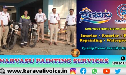 ಕಾರವಾರದಲ್ಲಿ ಮೋಡಿಫೈಡ್ ಸೈಲೆನ್ಸರ್ ಬೈಕ್‌ಗಳಿಗೆ ನಿರ್ಬಂಧ!