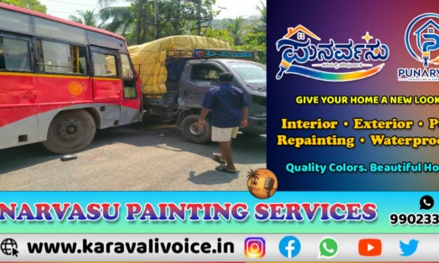 ಕೆಎಸ್‌ಆರ್‌ಟಿಸಿ ಬಸ್–ಗೂಡ್ಸ್ ರಿಕ್ಷಾ ನಡುವೆ ಅಪಘಾತ: ಮೊಟ್ಟೆ ಚಿಂದಿ!