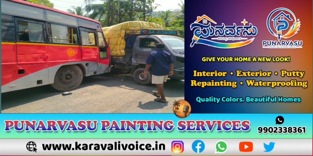 ಕೆಎಸ್‌ಆರ್‌ಟಿಸಿ ಬಸ್–ಗೂಡ್ಸ್ ರಿಕ್ಷಾ ನಡುವೆ ಅಪಘಾತ: ಮೊಟ್ಟೆ ಚಿಂದಿ!