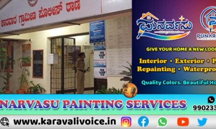 ಹೊರರಾಜ್ಯದ ಕೆಲಸಗಾರರನ್ನು ಕರೆತಂದಿದ್ದೀಯಾ? ನಿನಗೆ ನೋಡಿಕೊಳ್ಳುತ್ತೇನೆ!