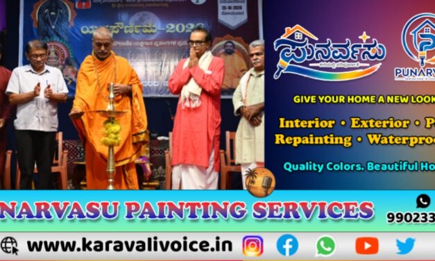 ಯಕ್ಷಗಾನ ಮನೆ–ಮನದ ಆಟವಾಗಲಿ: ಮಾರುತಿ ಗುರೂಜಿ