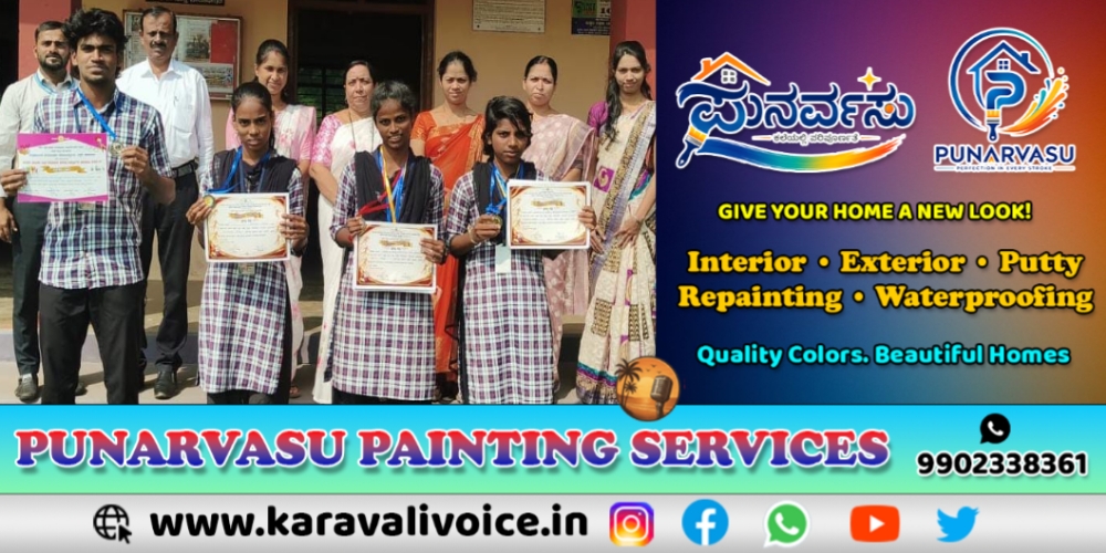 ಶಿವಾಜಿ ಕಾಲೇಜಿನ ಕ್ರೀಡಾ ಸಾಧನೆಗೆ ಸೈ ಎನ್ನಲೇಬೇಕು!