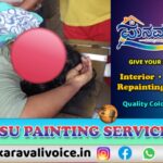 ಗಂಡನ ಮನೆಯಲ್ಲೇ ಮಹಿಳೆ ಸಾವು: ಕಿರುಕುಳದ ಆರೋಪ!