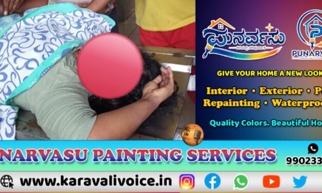 ಗಂಡನ ಮನೆಯಲ್ಲೇ ಮಹಿಳೆ ಸಾವು: ಕಿರುಕುಳದ ಆರೋಪ!