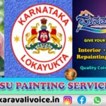 ಲಂಚಕ್ಕೆ ಕೈಯೊಡ್ಡಿ ಲೋಕಾಯುಕ್ತ ಬಲೆಗೆ ಬಿದ್ದ ಜಿಪಂ ಲೆಕ್ಕಪರಿಶೋಧಕ