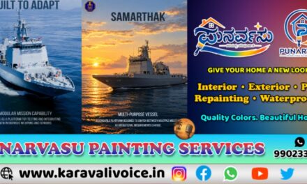 ಕಡಲ್ಗಾವಲಿಗೆ ಸ್ವದೇಶಿ ಬಲ: ನೌಕಾಪಡೆಗೆ ಐಎನ್‌ಎಸ್ ಸಮರ್ಥಕ್!