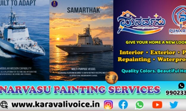 ಕಡಲ್ಗಾವಲಿಗೆ ಸ್ವದೇಶಿ ಬಲ: ನೌಕಾಪಡೆಗೆ ಐಎನ್‌ಎಸ್ ಸಮರ್ಥಕ್!