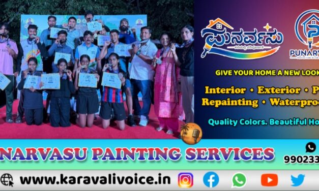 ದಸರಾ ಜಲಕ್ರೀಡೆಯಲ್ಲಿ ಕಾರವಾರದ ಕ್ರೀಡಾಪಟುಗಳ ಕೀರ್ತಿ ಪತಾಕೆ!