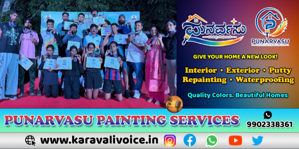 ದಸರಾ ಜಲಕ್ರೀಡೆಯಲ್ಲಿ ಕಾರವಾರದ ಕ್ರೀಡಾಪಟುಗಳ ಕೀರ್ತಿ ಪತಾಕೆ!